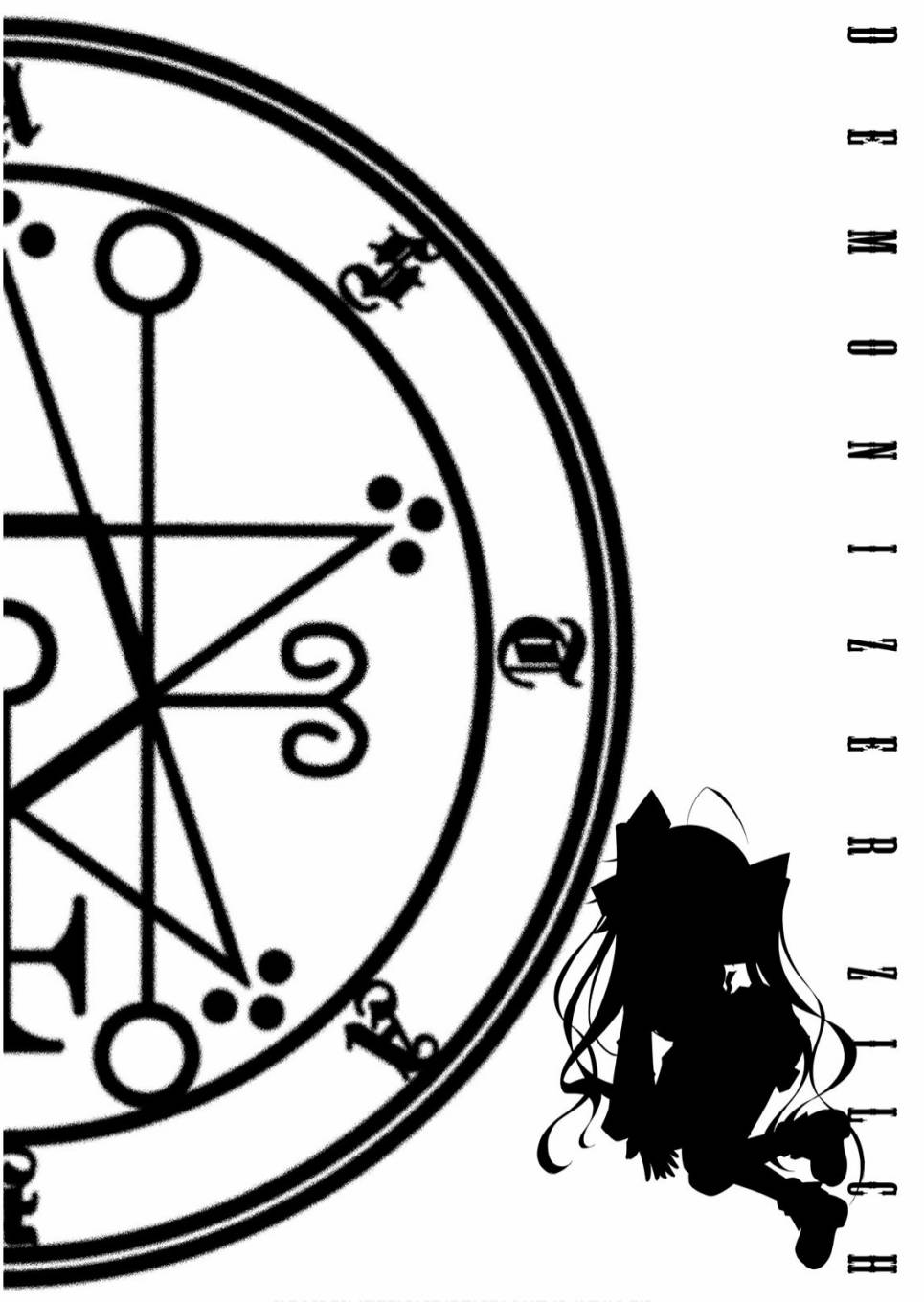 1卷41