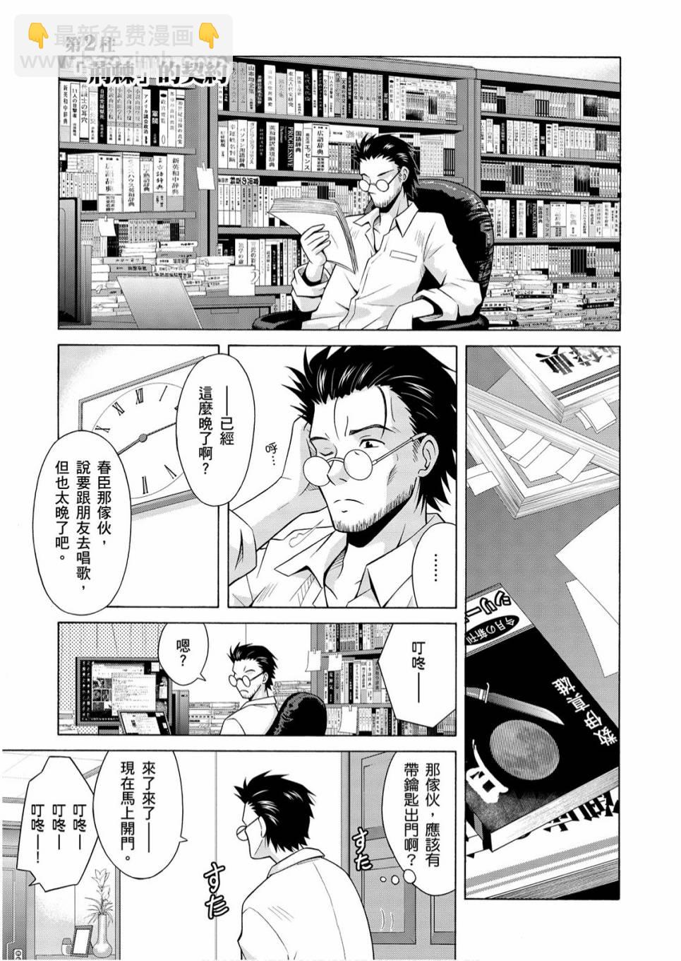 1卷42