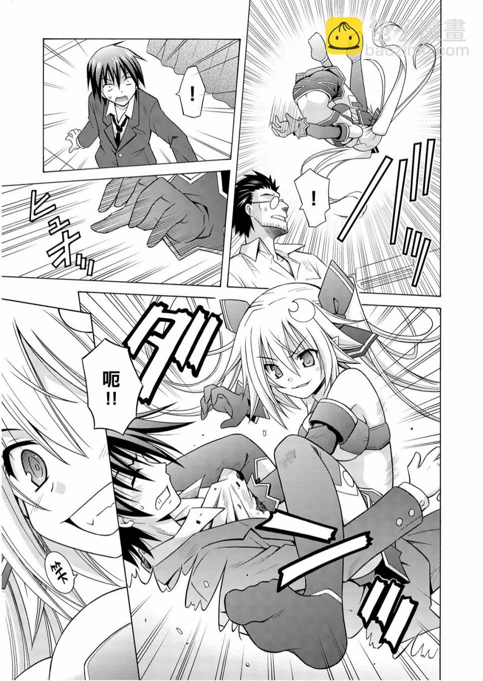 1卷48