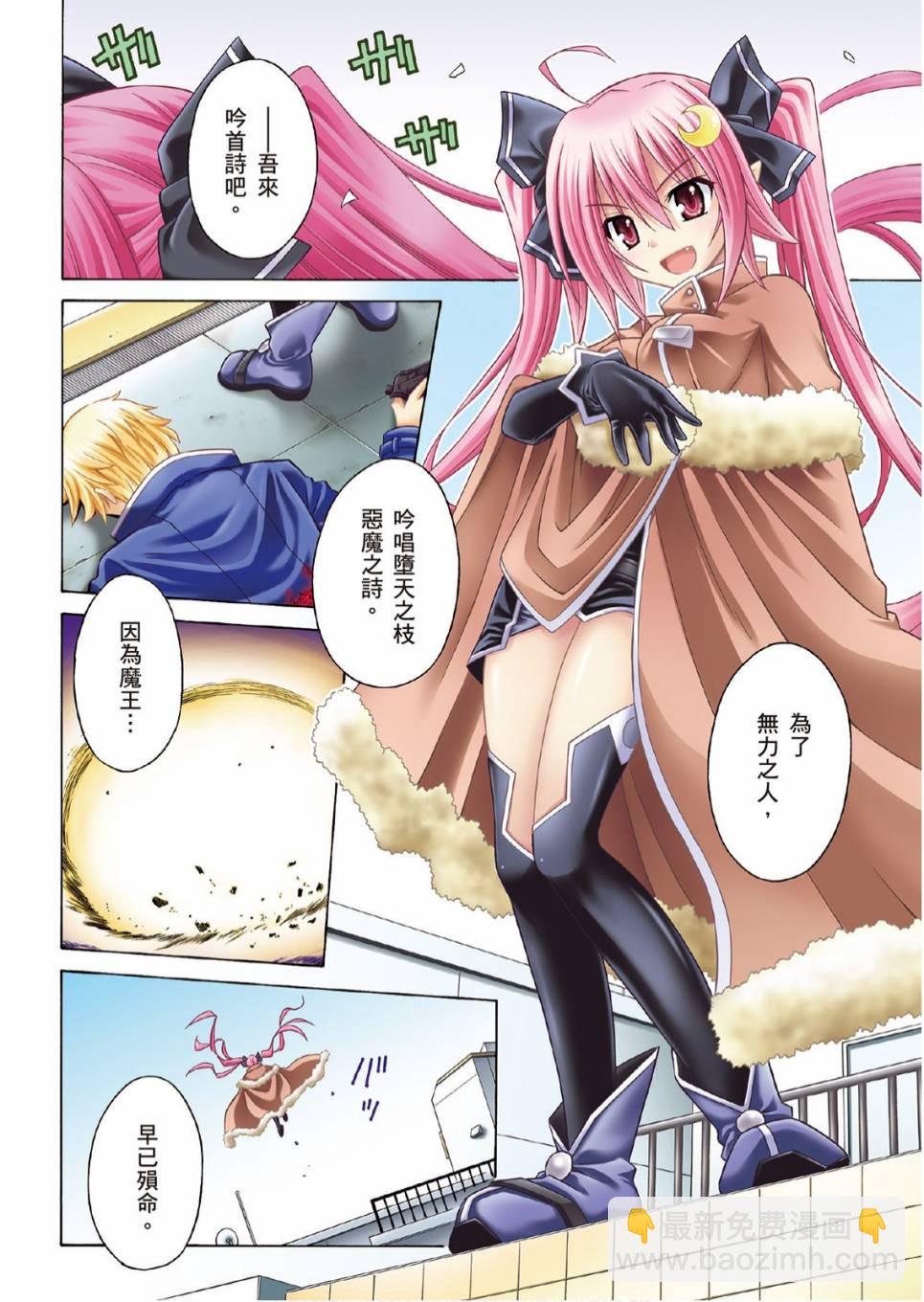 1卷5