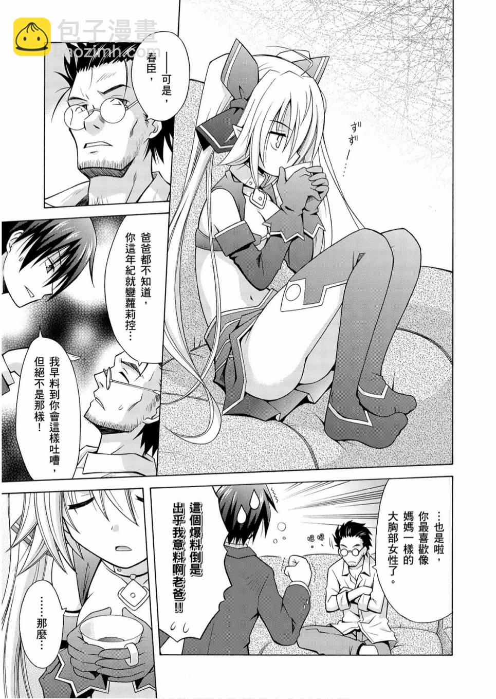 1卷50