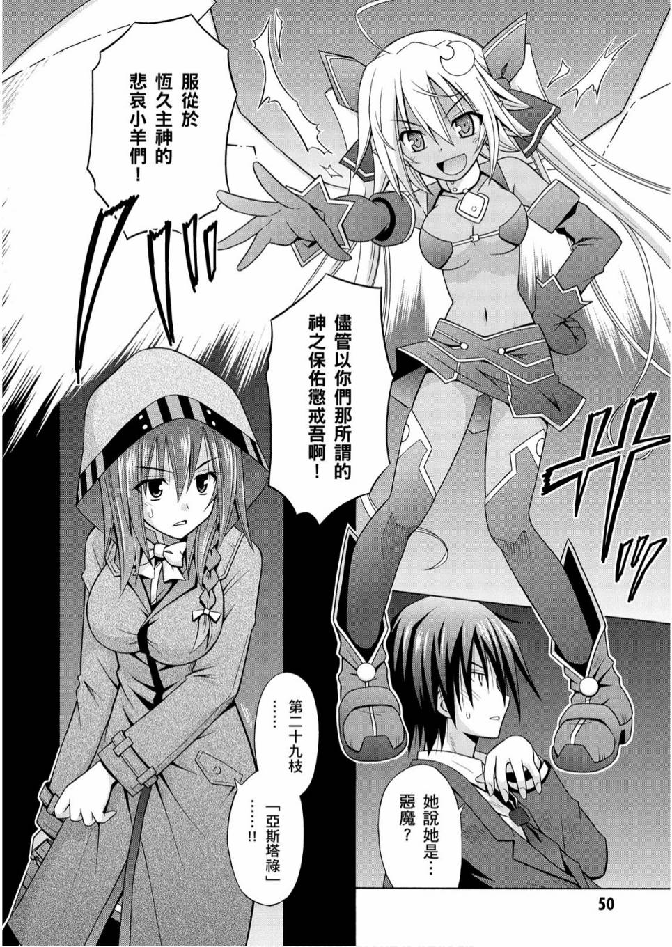1卷55
