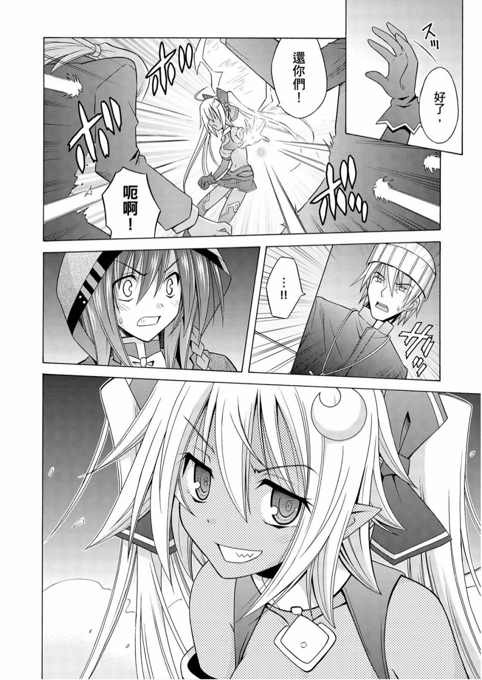1卷57