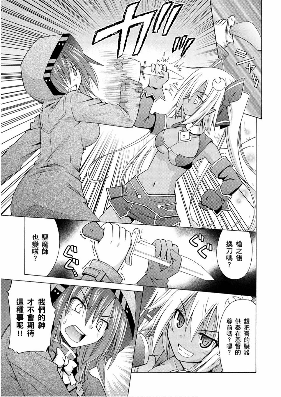 1卷58