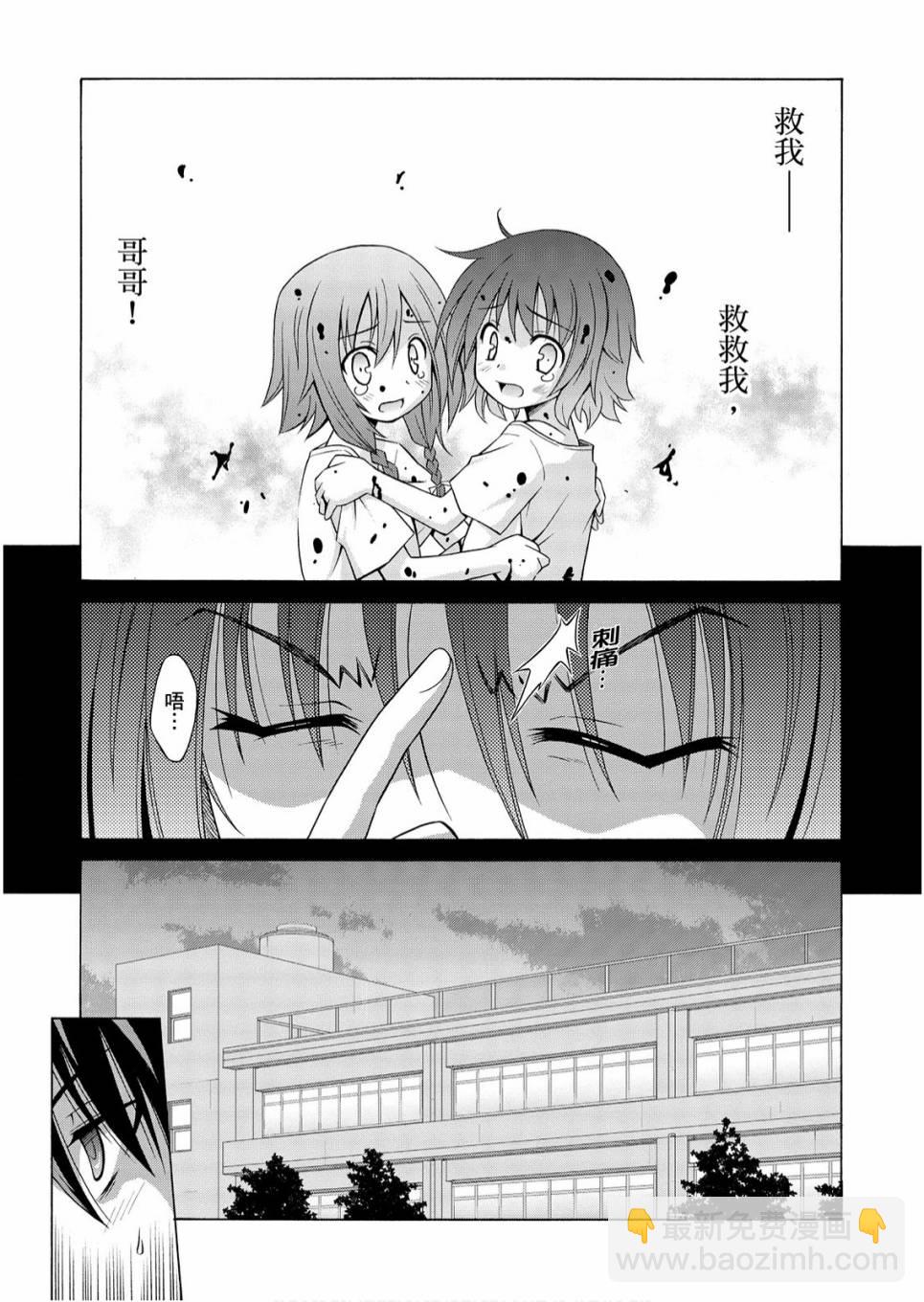 1卷6