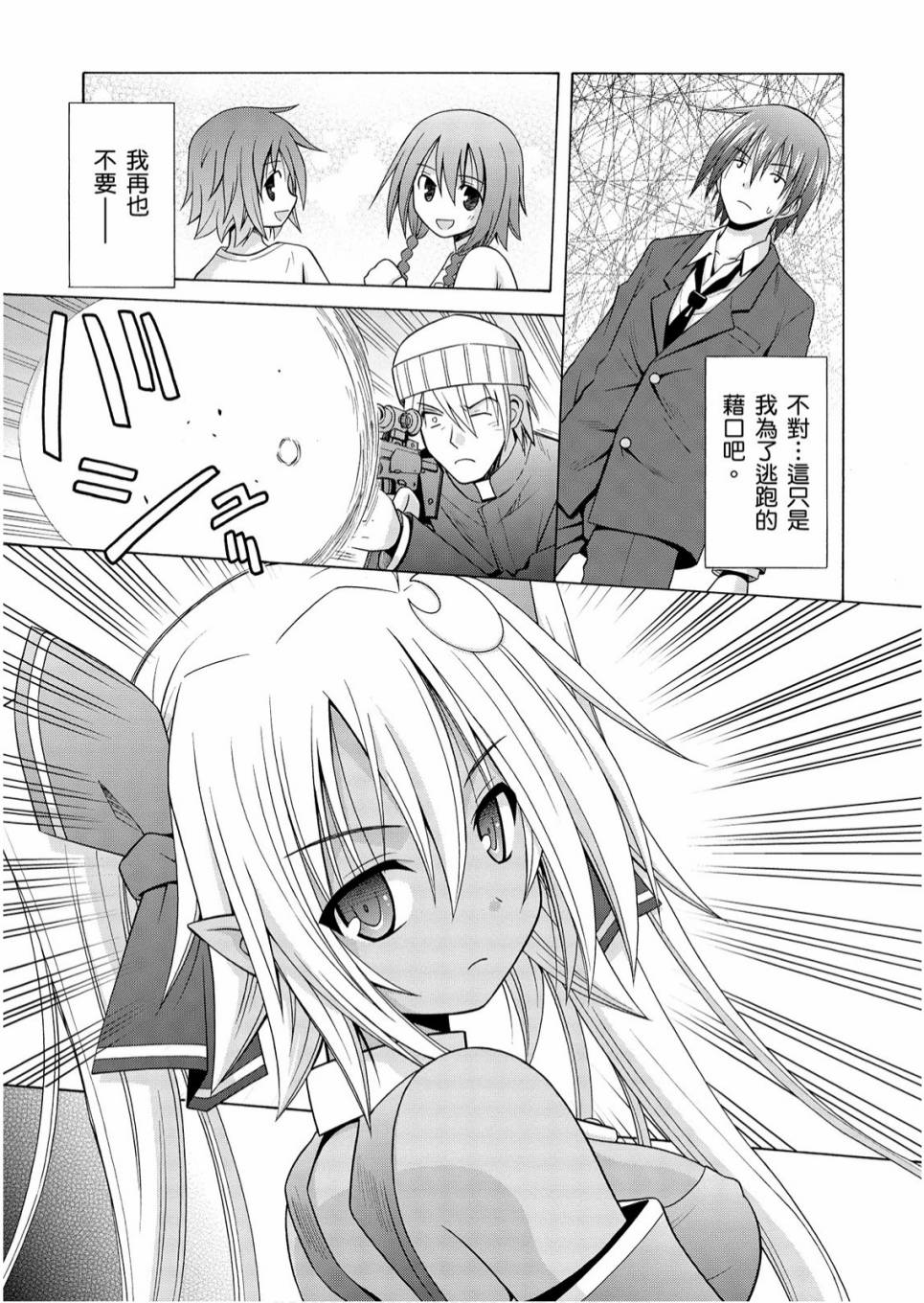 1卷60