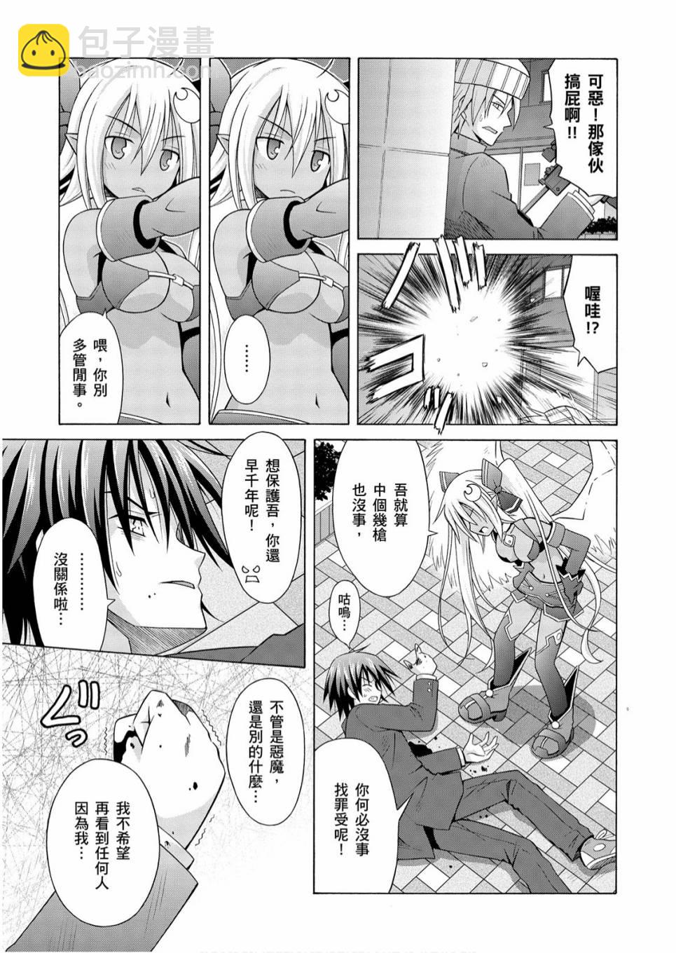 1卷62
