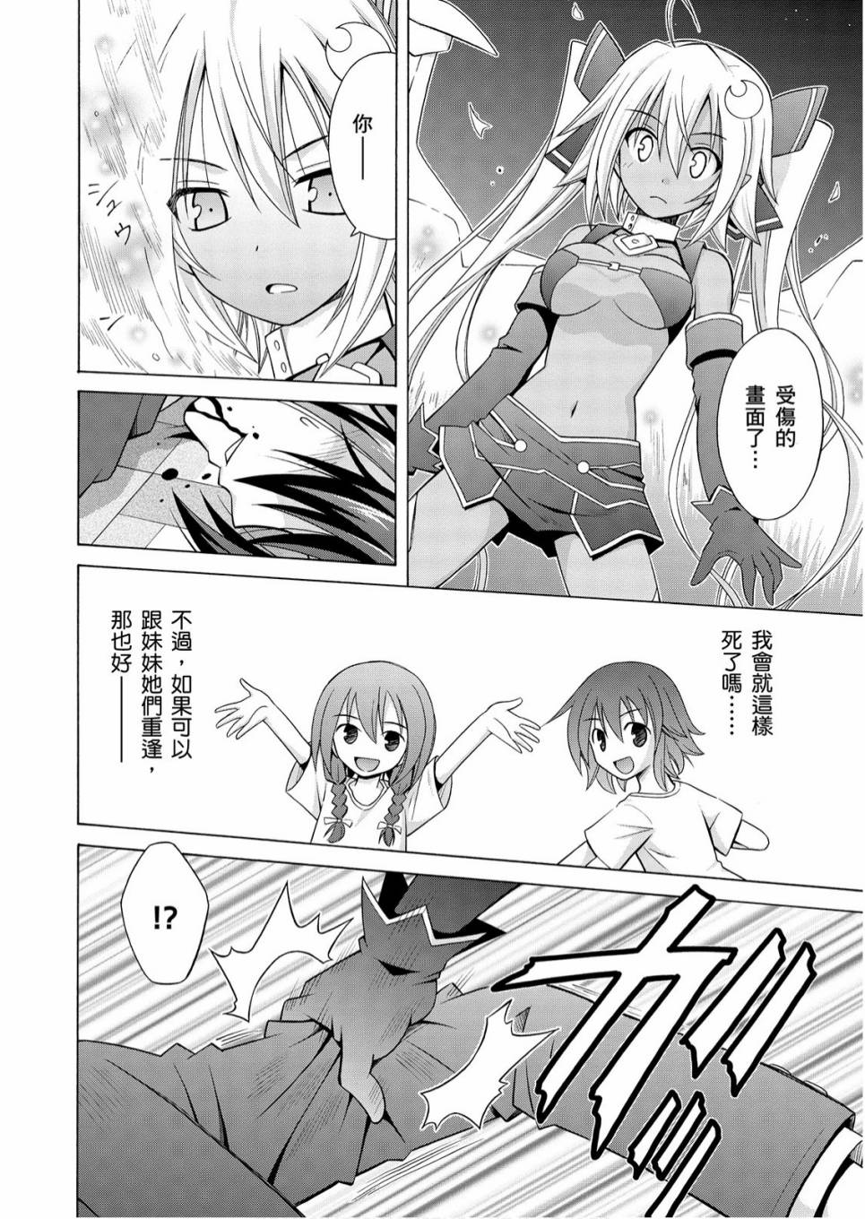 1卷63