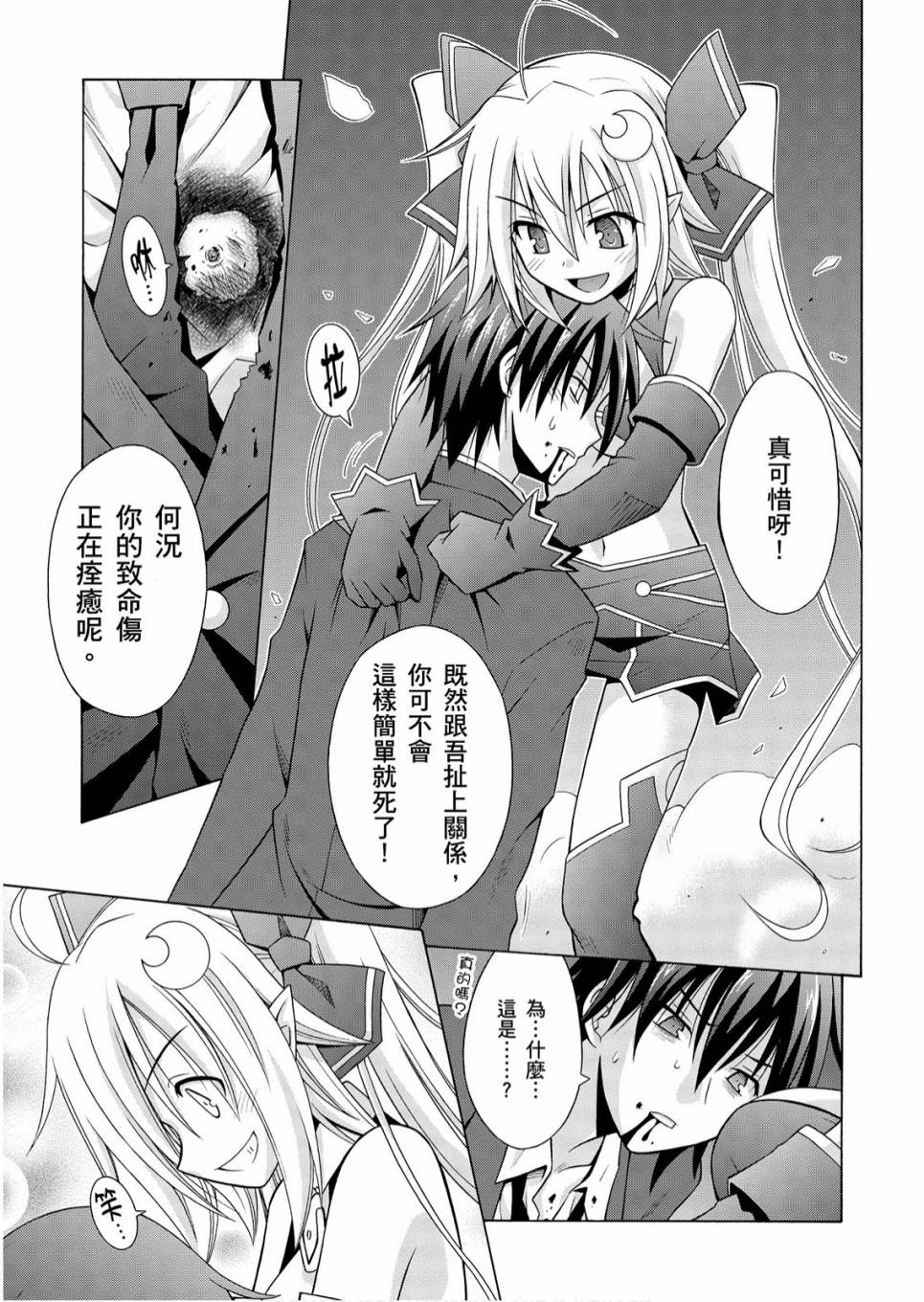 1卷64
