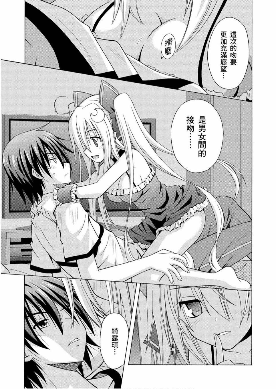 1卷70