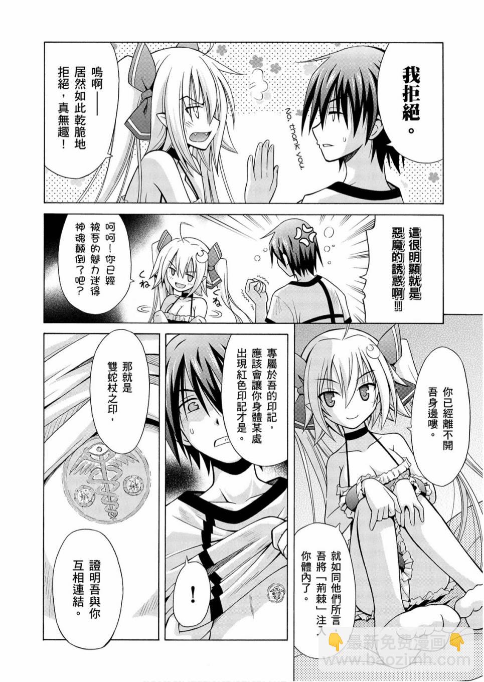 1卷71