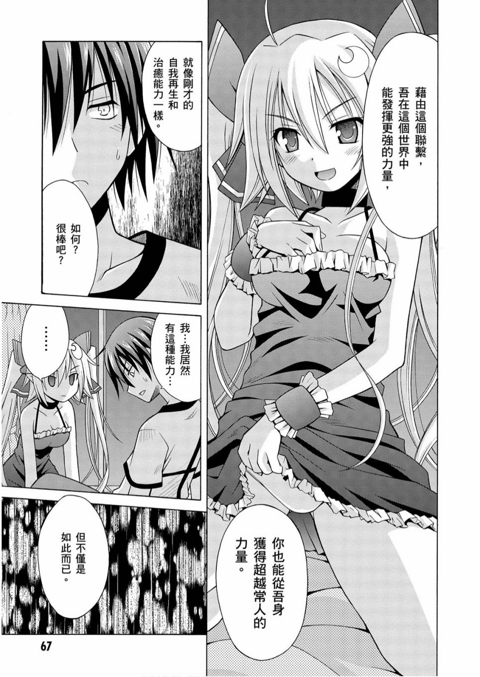 1卷72