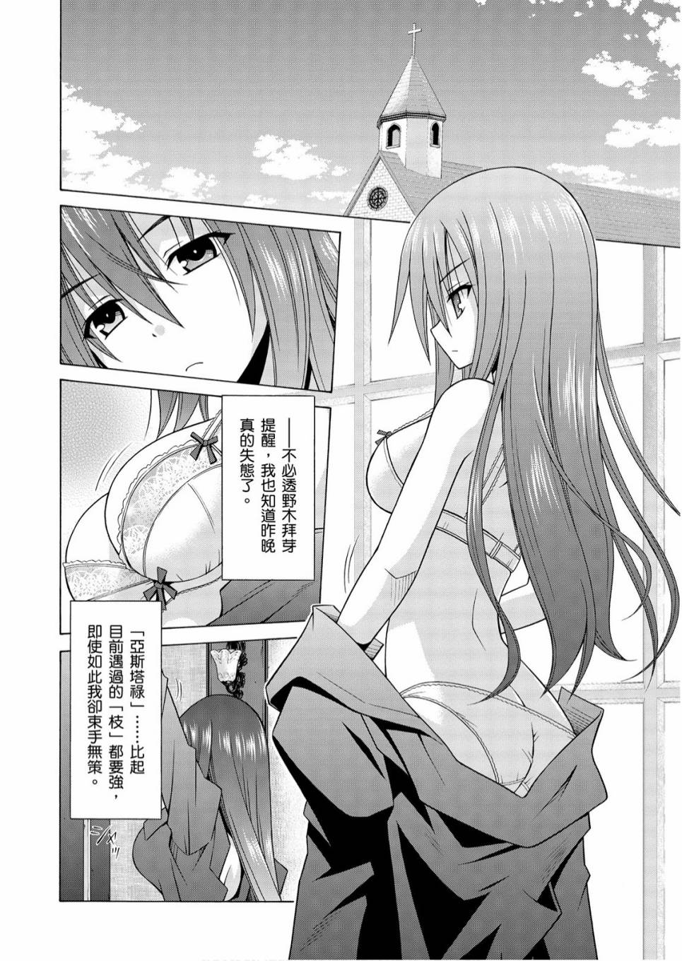 1卷81