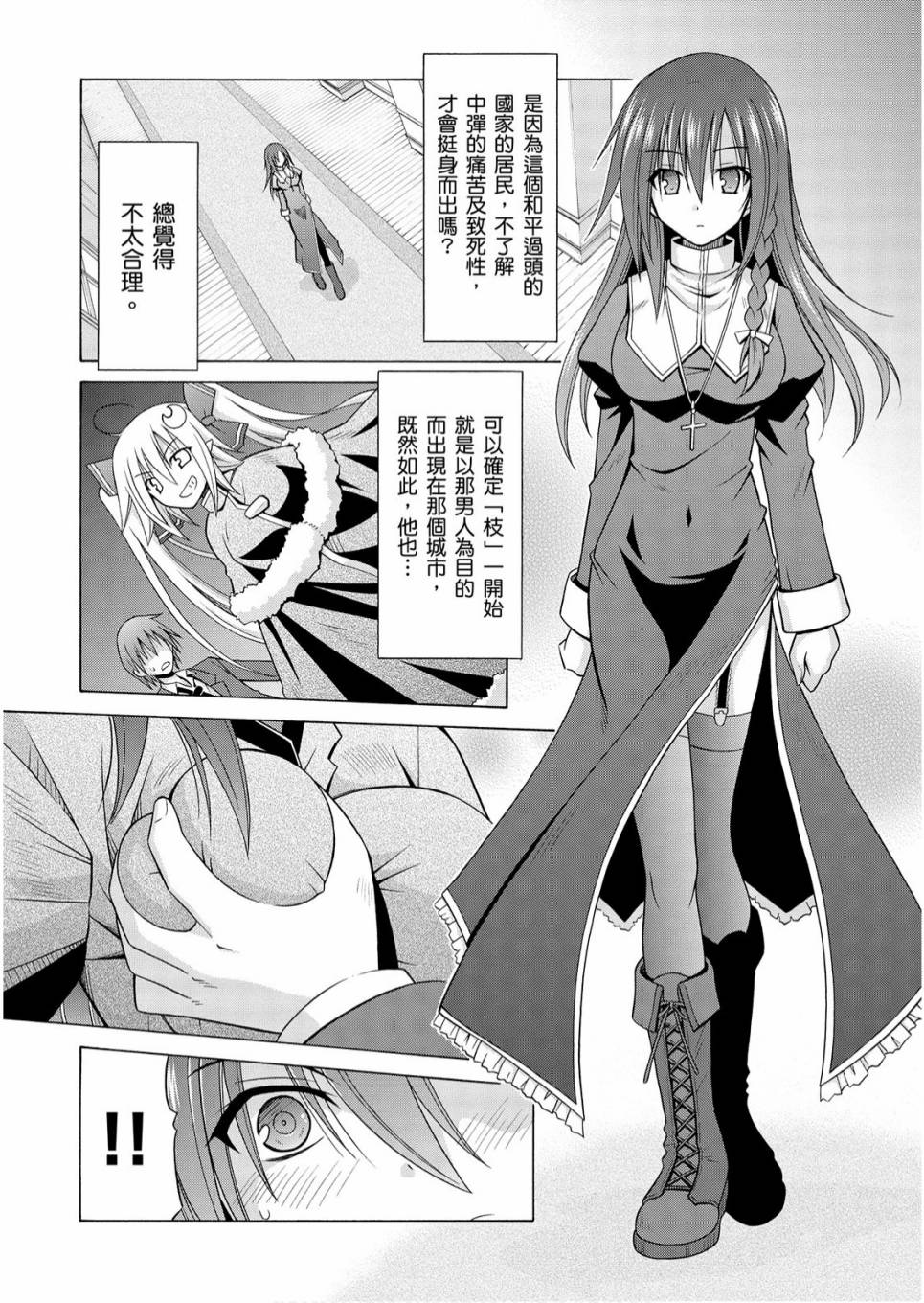 1卷83