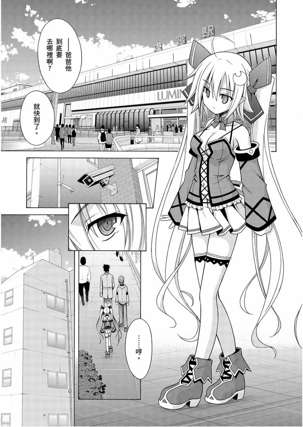 1卷86
