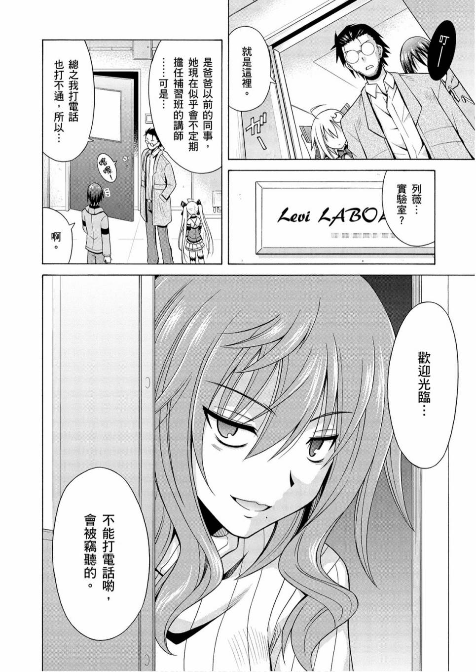 1卷87