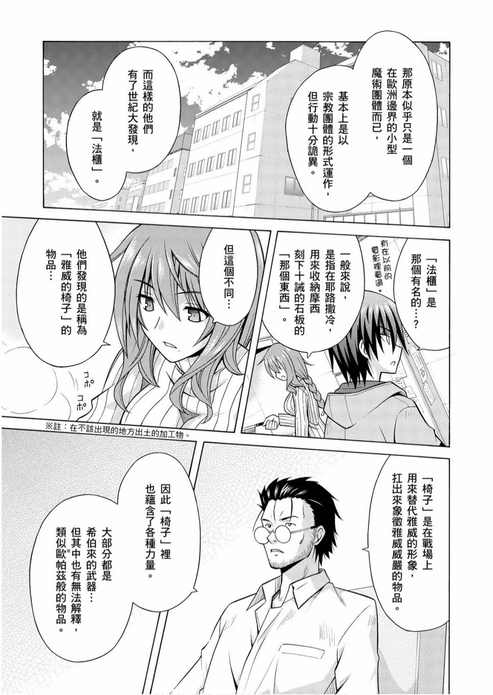 1卷90