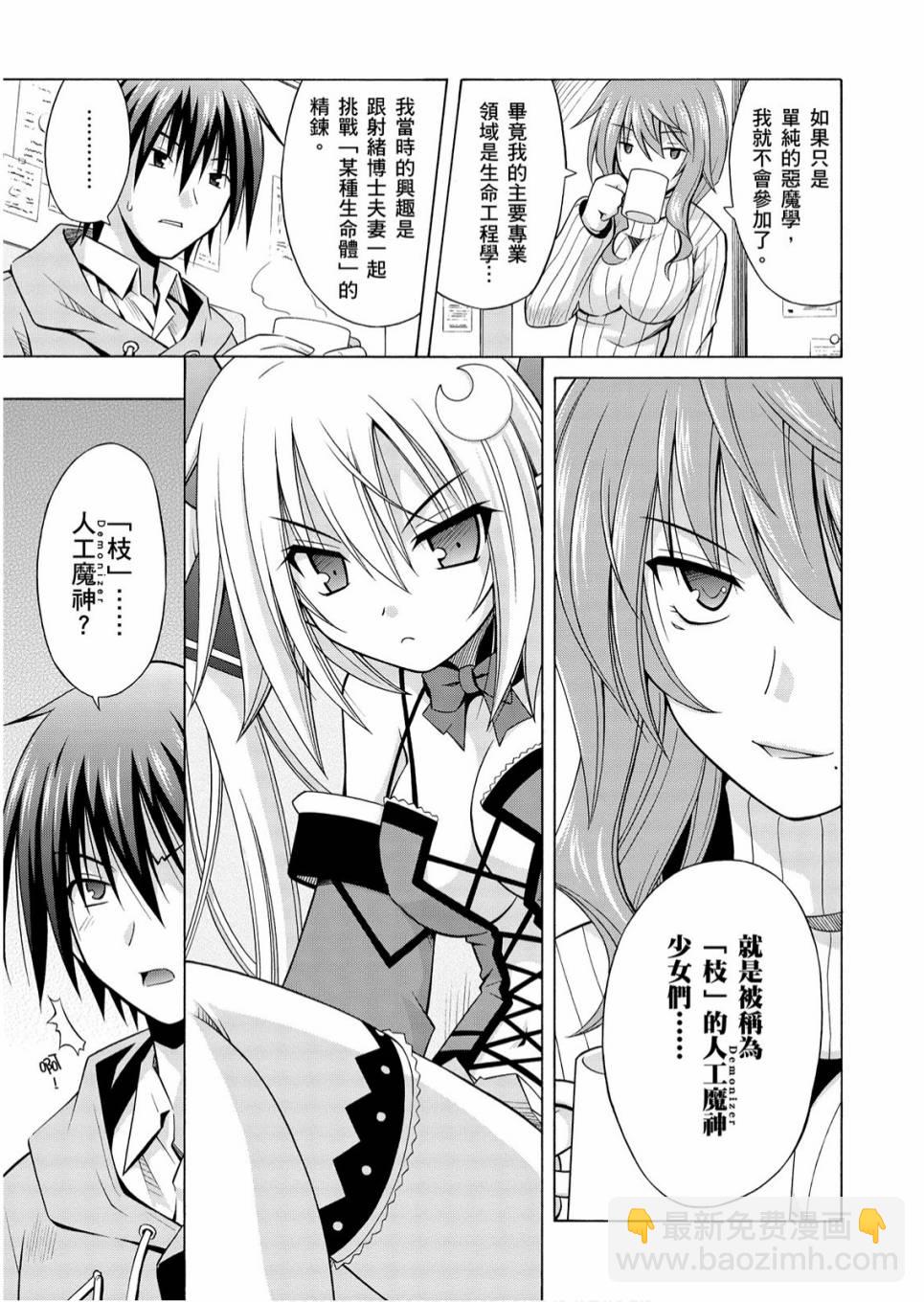 1卷92