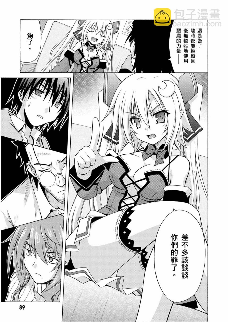 1卷94