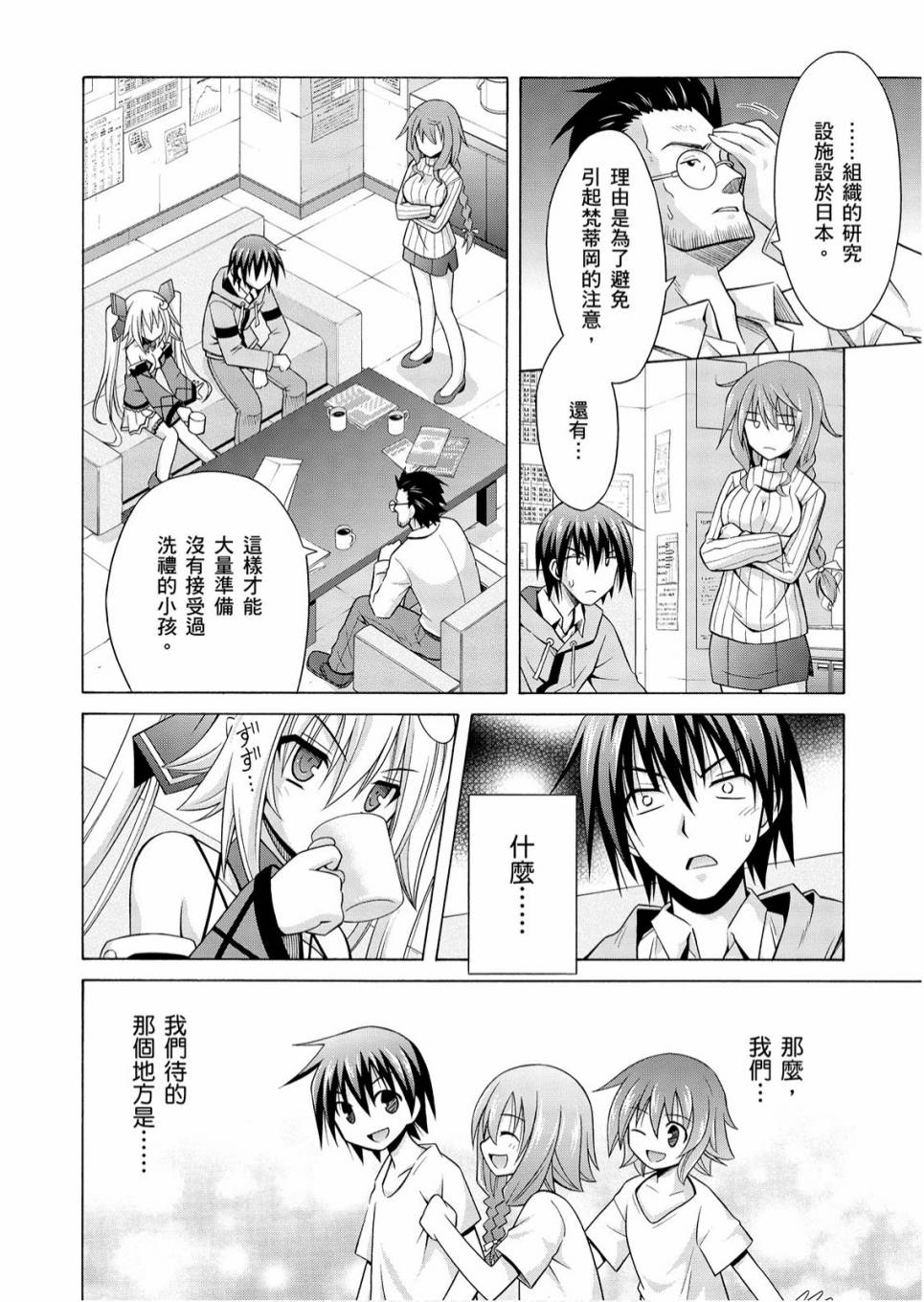 1卷95