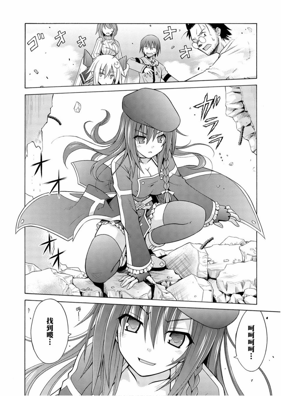1卷99