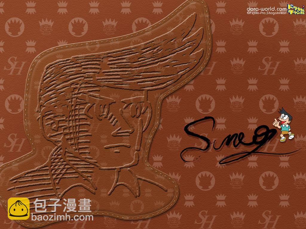 多啦A梦3