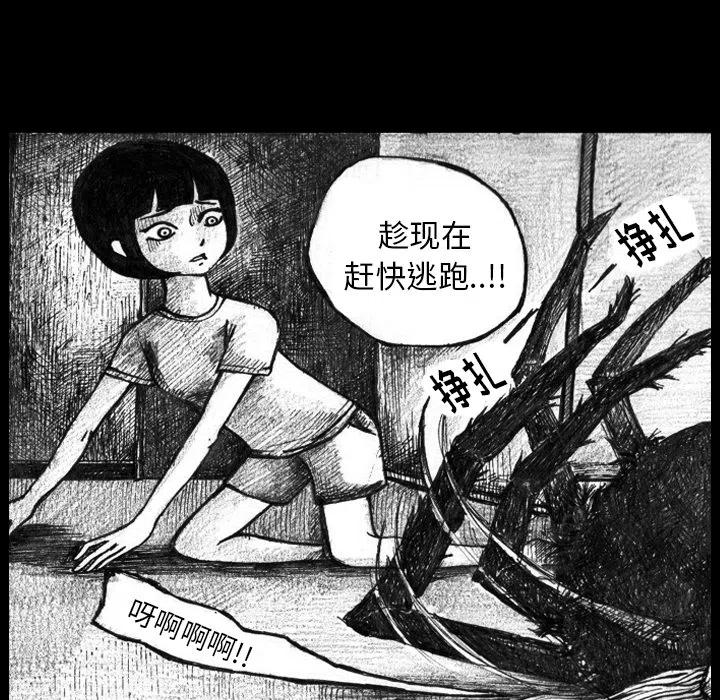 213