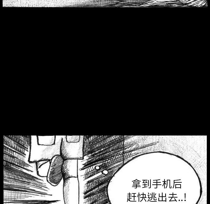 214
