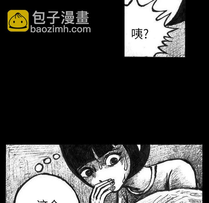 226