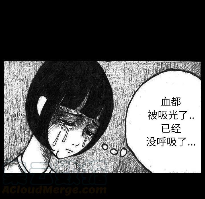 230