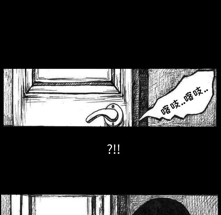 231