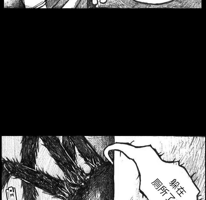 237