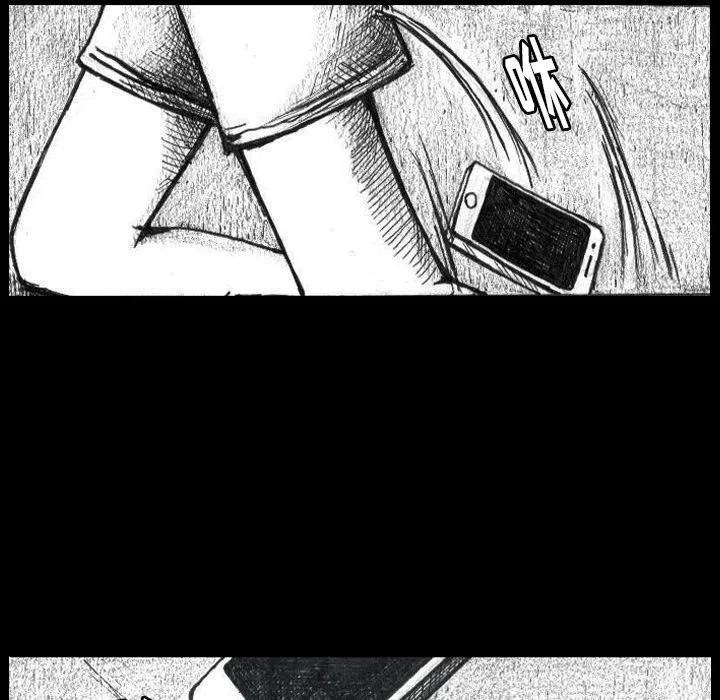 244