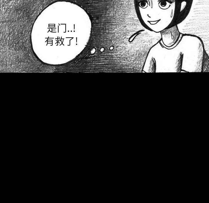 254
