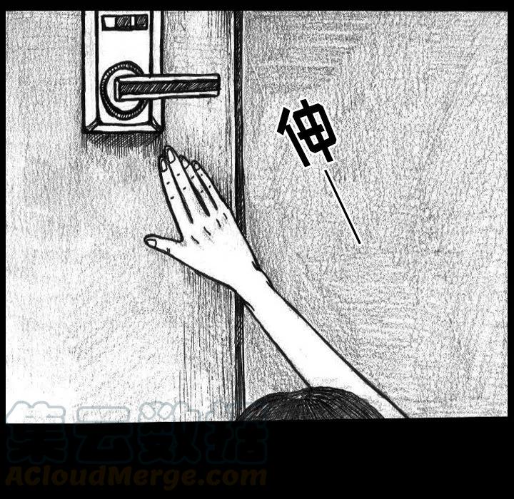 255