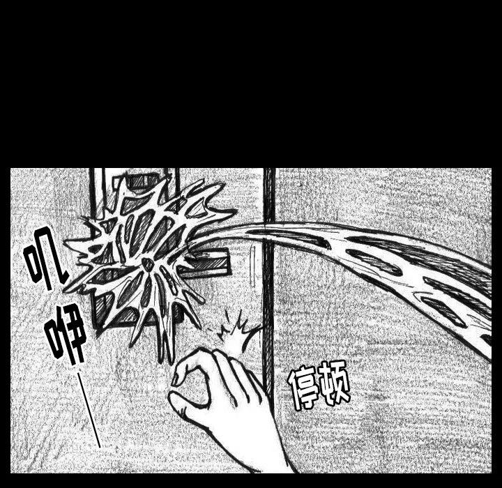 256