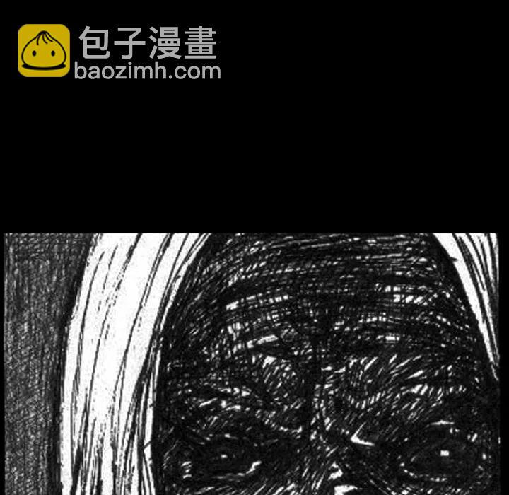 259