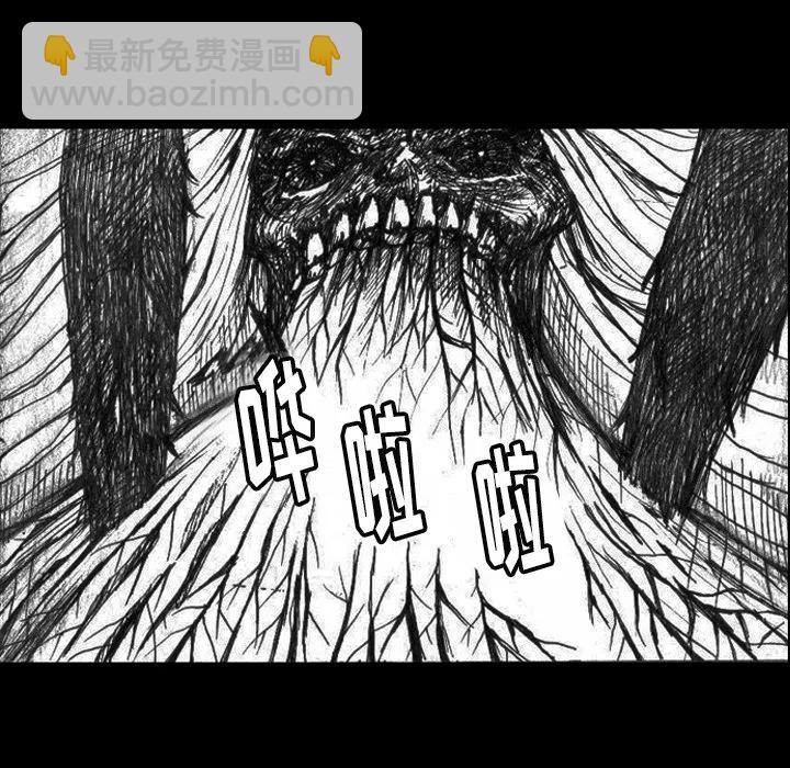 265
