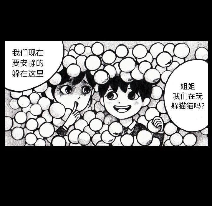 325