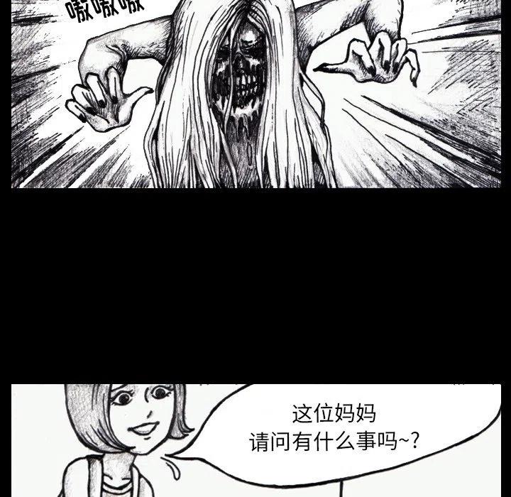 332