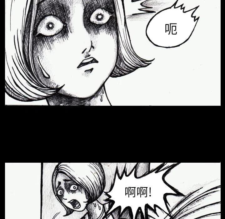 335