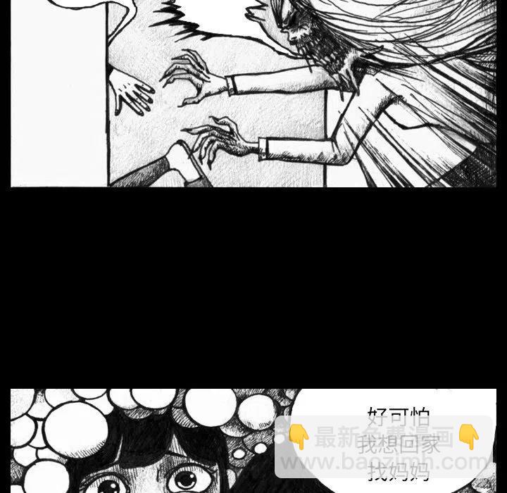 337