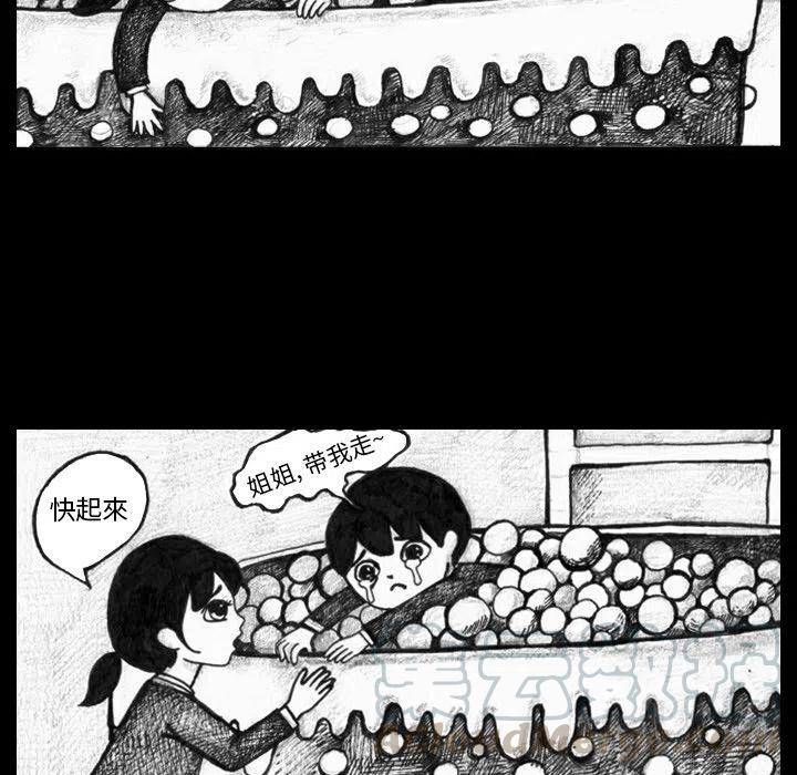 339