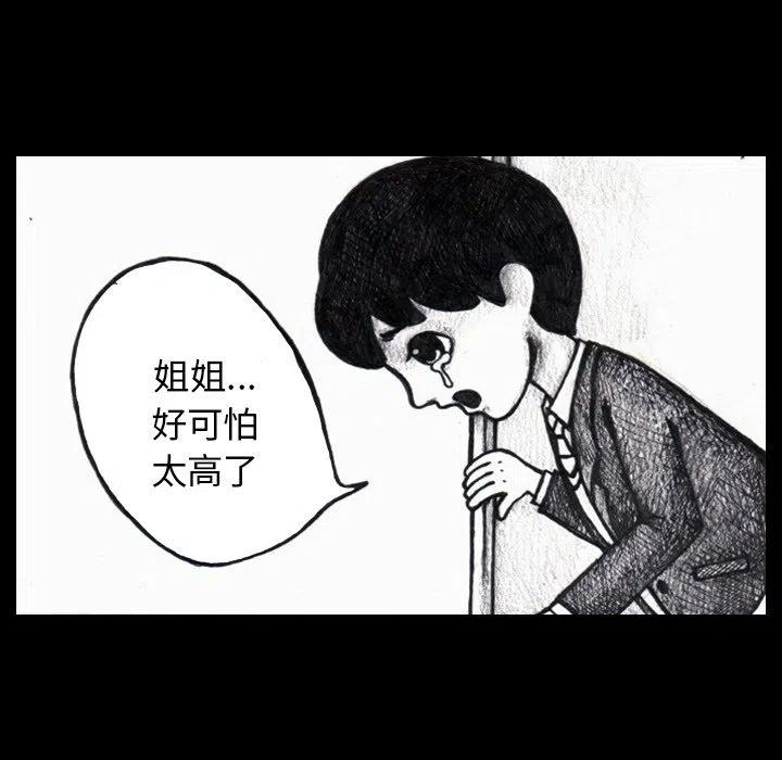 344