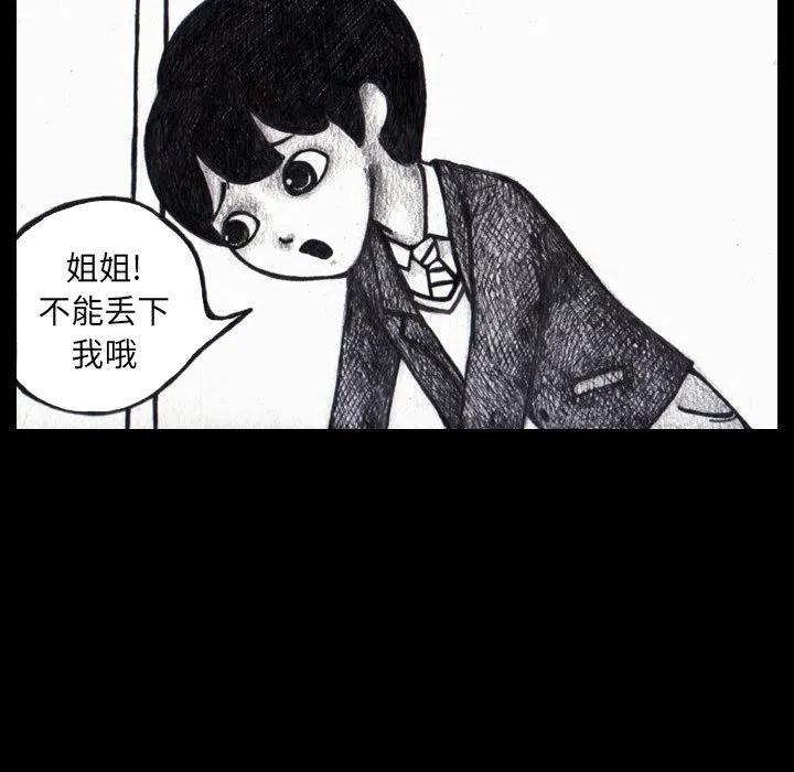 353