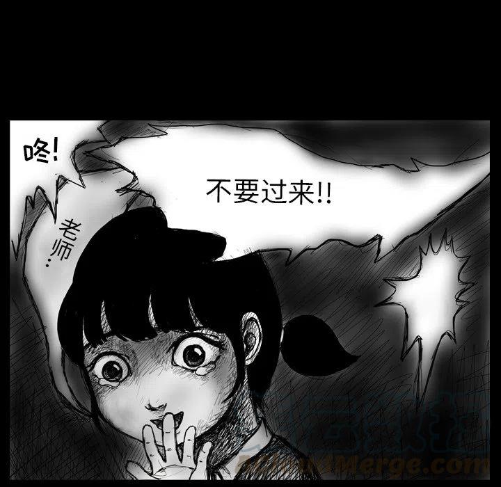 418