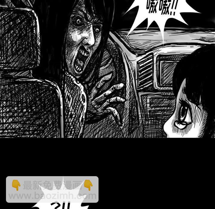 823