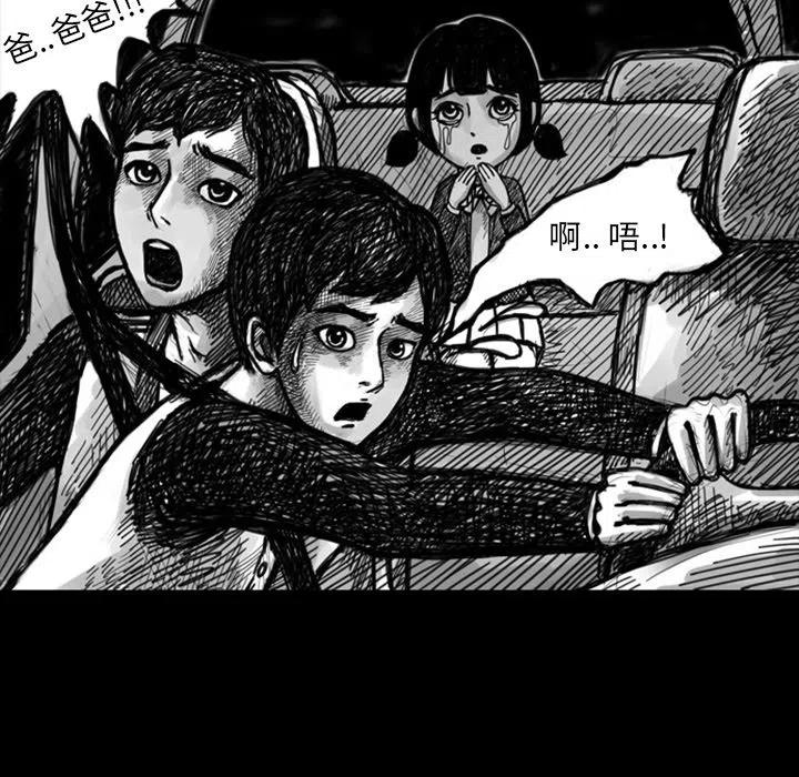 923