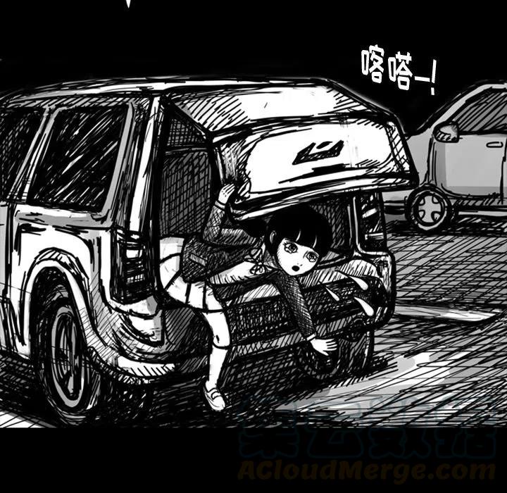 94