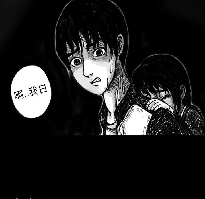 118